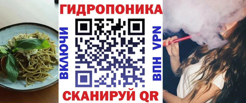 Печенье с ТГК конопля  Купить где  Краснообск 