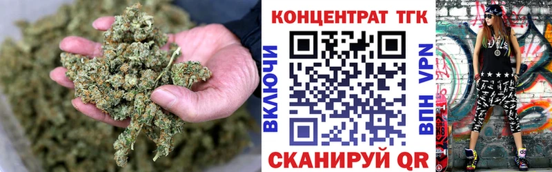 Купить закладки  Краснообск  Дистиллят ТГК вейп 